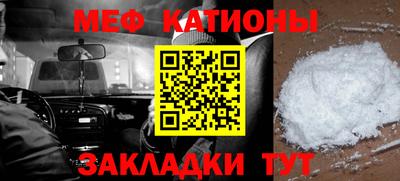 кокаин VHQ Старая Купавна
