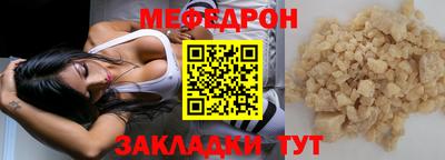 кокаин VHQ Старая Купавна