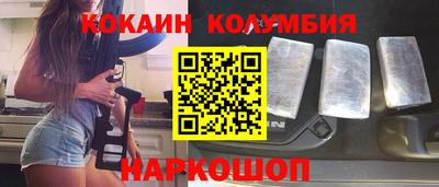 ПСИЛОЦИБИНОВЫЕ ГРИБЫ Среднеуральск