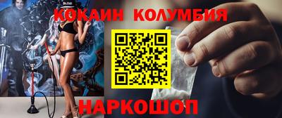 ПСИЛОЦИБИНОВЫЕ ГРИБЫ Среднеуральск