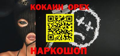 ПСИЛОЦИБИНОВЫЕ ГРИБЫ Среднеуральск