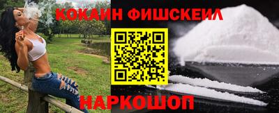 ПСИЛОЦИБИНОВЫЕ ГРИБЫ Среднеуральск