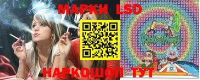 кокаин VHQ Старая Купавна