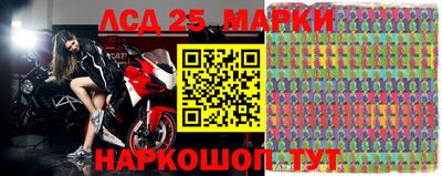 кокаин VHQ Старая Купавна