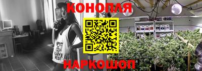 кокаин VHQ Старая Купавна