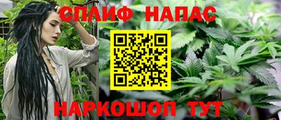 mdma Ставрополь