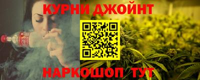 кокаин VHQ Старая Купавна