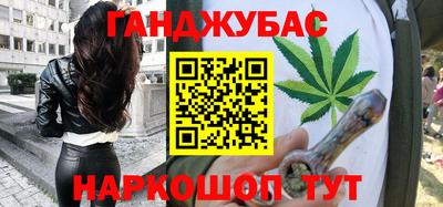mdma Ставрополь