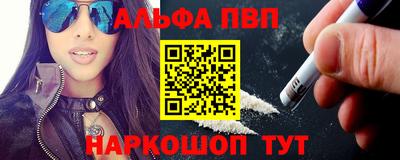 ПСИЛОЦИБИНОВЫЕ ГРИБЫ Среднеуральск