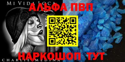 ПСИЛОЦИБИНОВЫЕ ГРИБЫ Среднеуральск