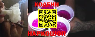 mdma Ставрополь