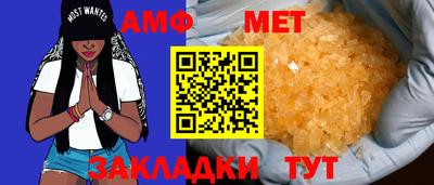 ПСИЛОЦИБИНОВЫЕ ГРИБЫ Среднеуральск
