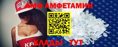 ПСИЛОЦИБИНОВЫЕ ГРИБЫ Среднеуральск