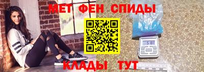 ПСИЛОЦИБИНОВЫЕ ГРИБЫ Среднеуральск