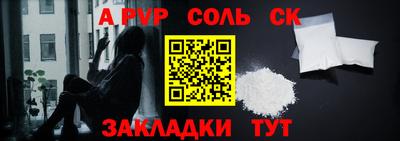 ПСИЛОЦИБИНОВЫЕ ГРИБЫ Среднеуральск