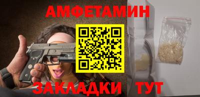 ПСИЛОЦИБИНОВЫЕ ГРИБЫ Среднеуральск