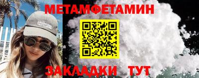 кокаин VHQ Старая Купавна