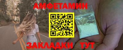 mdma Ставрополь