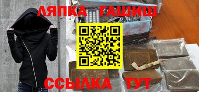 ПСИЛОЦИБИНОВЫЕ ГРИБЫ Среднеуральск
