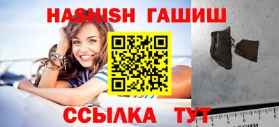 кокаин VHQ Старая Купавна