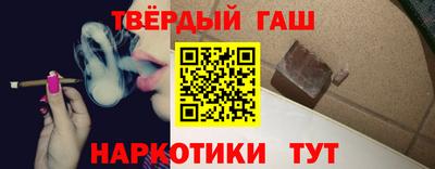 mdma Ставрополь