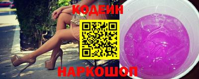 ПСИЛОЦИБИНОВЫЕ ГРИБЫ Среднеуральск
