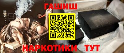 ПСИЛОЦИБИНОВЫЕ ГРИБЫ Среднеуральск
