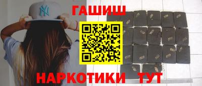 кокаин VHQ Старая Купавна