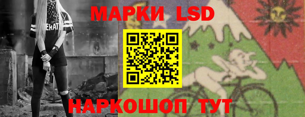 LSD-25  Вход с VPN  Кокаин  Нефтеюганск  Экстази  Конопля  Гашиш  Меф МЯУ МЯУ  